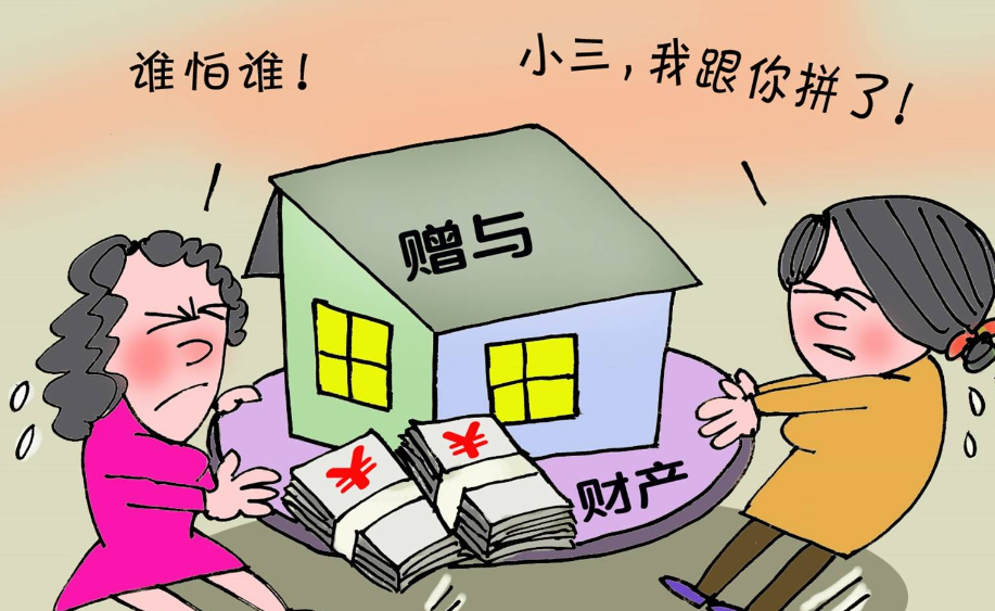 广州市外遇调查公司：婚外情调查那些证据是合法的？