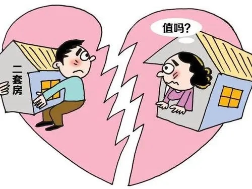上海市正规调查取证公司：男子举报妻子与街道干部有婚外情：发520的红包、亲密照片