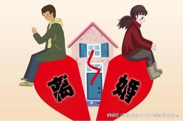 上海市婚外情调查取证：中年夫妻该如何维持新鲜感呢？