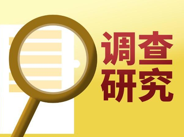 上海调查出轨证据：感情风暴下，我们如何拯救婚姻？