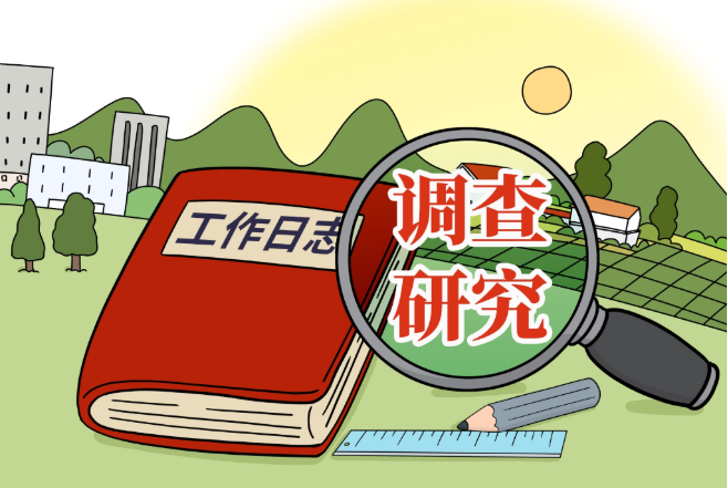 上海市私人调查：侦探能找到想找的人吗