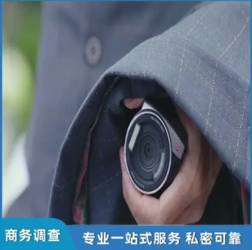 上海市侦探公司：被网络骗的钱 可以拿回来吗