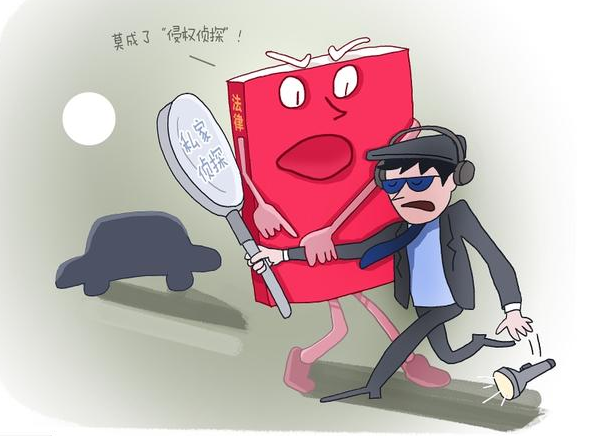 上海调查出轨证据：相爱容易相处难，如何在婚姻中保持默契与情趣？