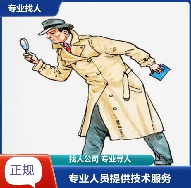 上海市婚外情调查：男人最容易犯的7个暧昧错误，看看你中了几个？