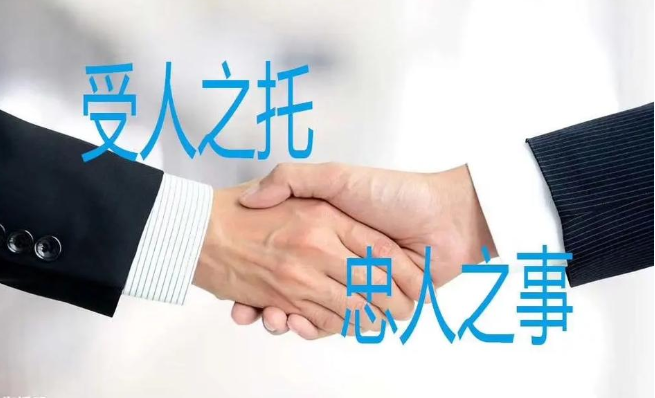 上海商务调查公司：工地工伤没有签订合同怎么要回赔偿