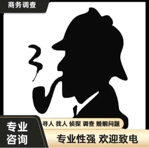 上海侦探调查：欠款要不回来没有借条有没有什么办法