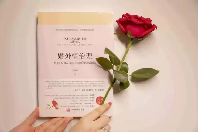 上海外遇取证：婚姻走不下去的时候该怎么办