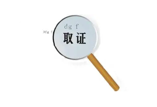 上海本地私家侦探：男人把感情的主动权给你