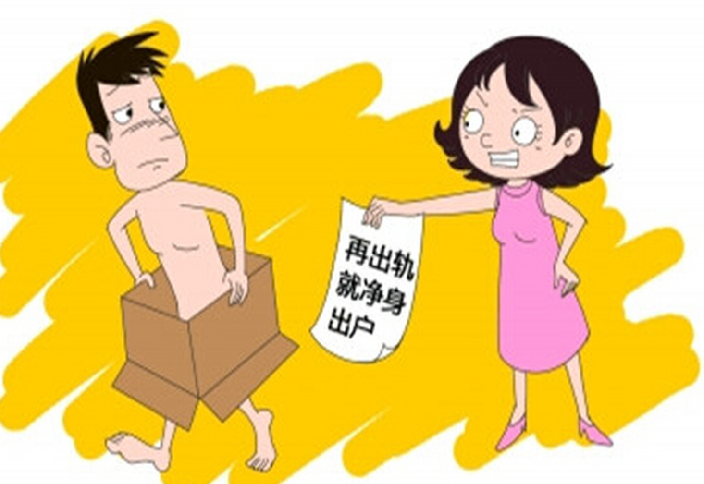 上海私人调查公司：如何找孤独寂寞的女人