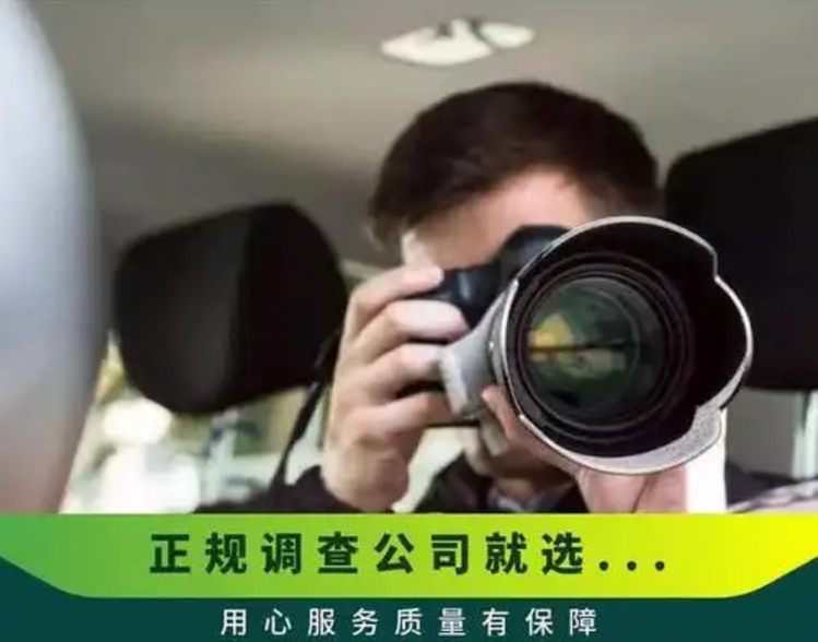 上海个人侦探联系方式：试用期被口头辞退怎么劳动仲裁