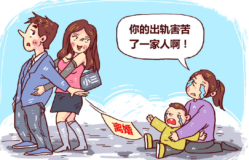 上海侦探调查：如何教育孩子放下手机